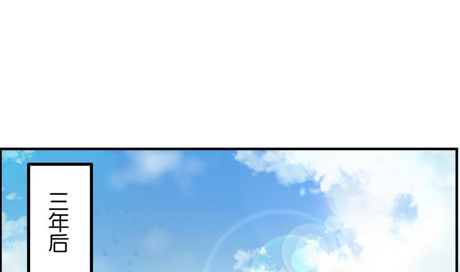 第59话 让她走吧(1/2)-第59话