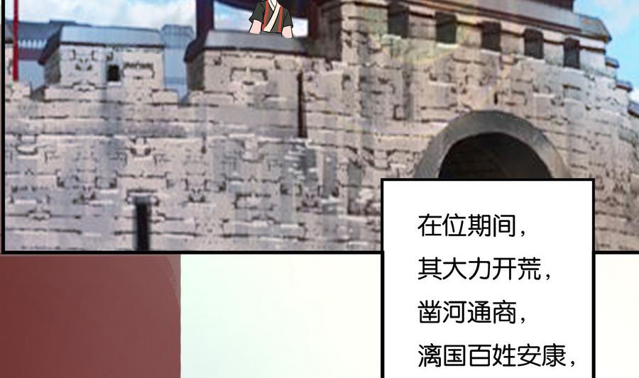 第59话 让她走吧(1/2)-第59话
