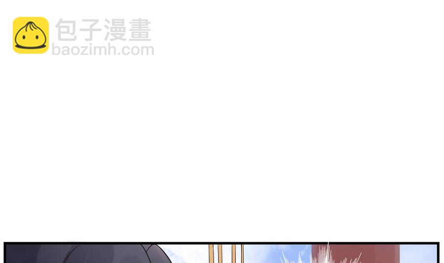 第59话 让她走吧(1/2)-第59话