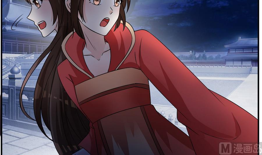 第59话 让她走吧(1/2)-第59话