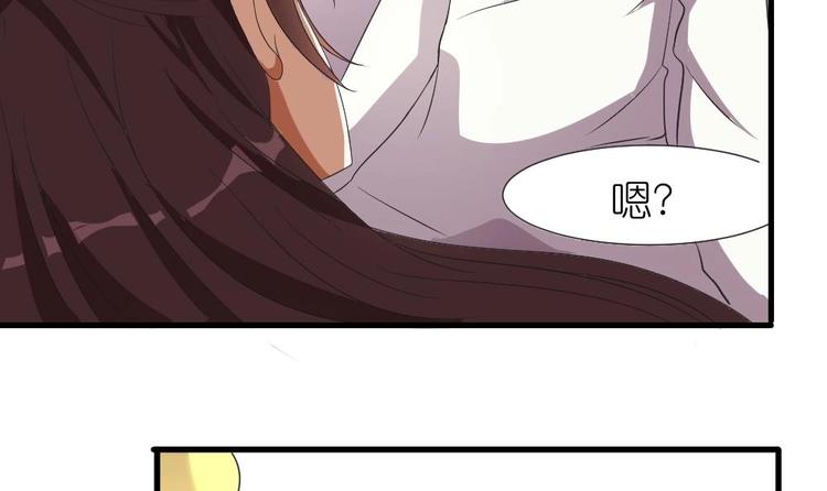 第7话 殿下，我爱慕你-第7话