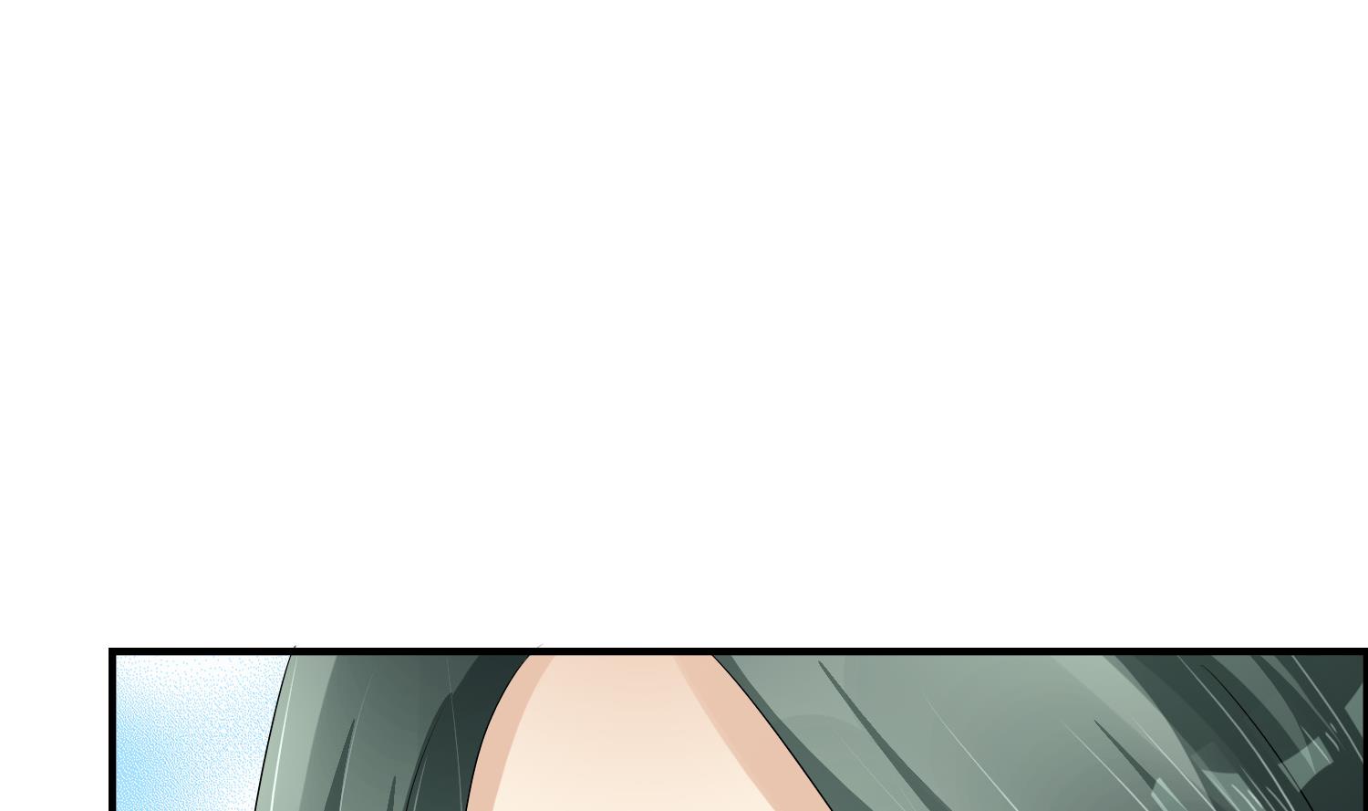 第61话 邂逅九渊大人(1/2)-第61话