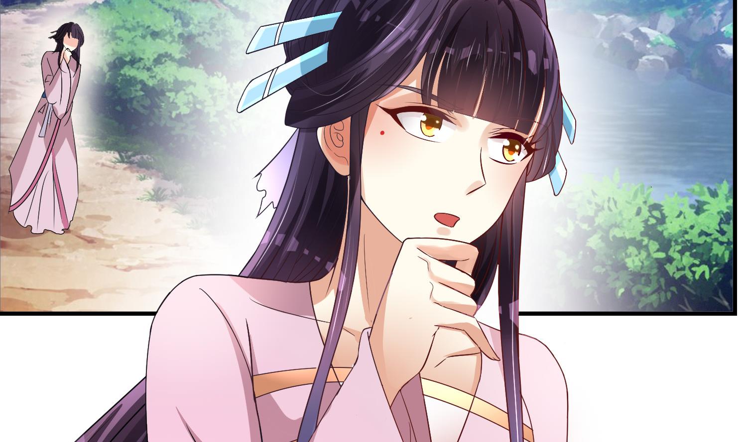 第61话 邂逅九渊大人(1/2)-第61话