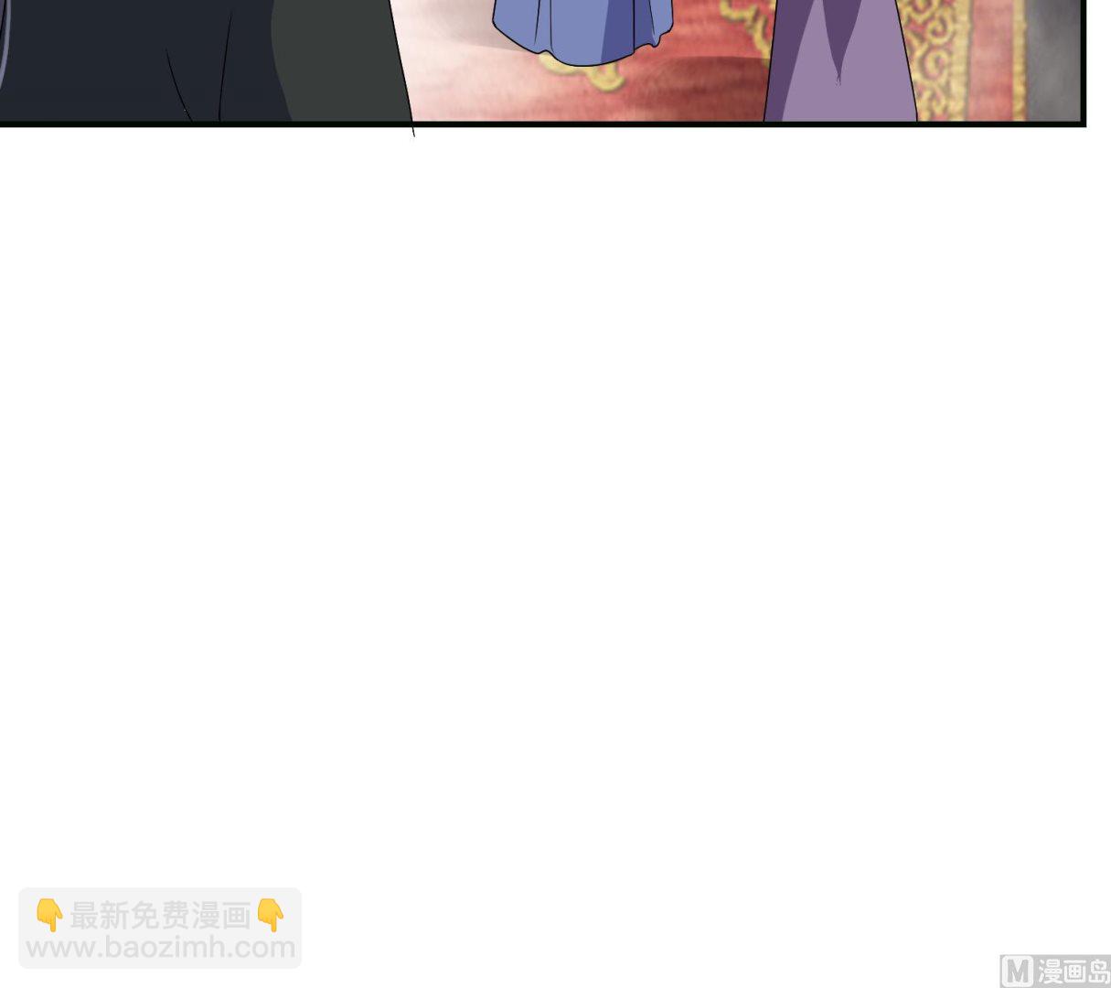 第63话 我看你能跑到哪里去？！(1/2)-第63话