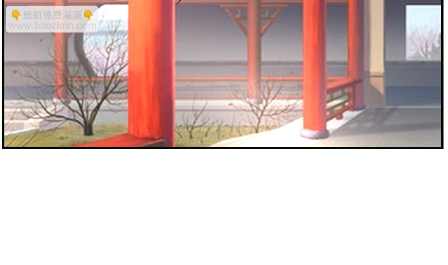 第71话 冲突(1/2)-第71话