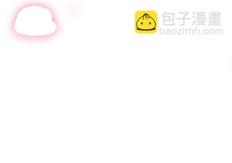 第9话 璟王你玩我呢？(1/2)-第9话