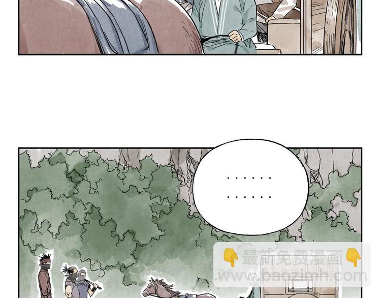 第10话 卷毛的等待(1/2)-第11话