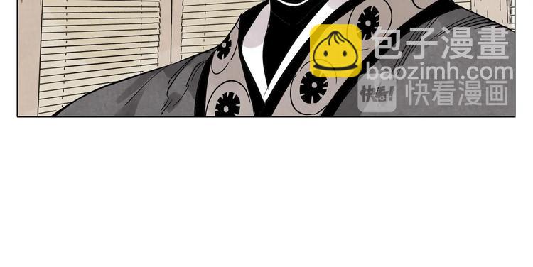 第101话 快乐之源(1/2)-第103话
