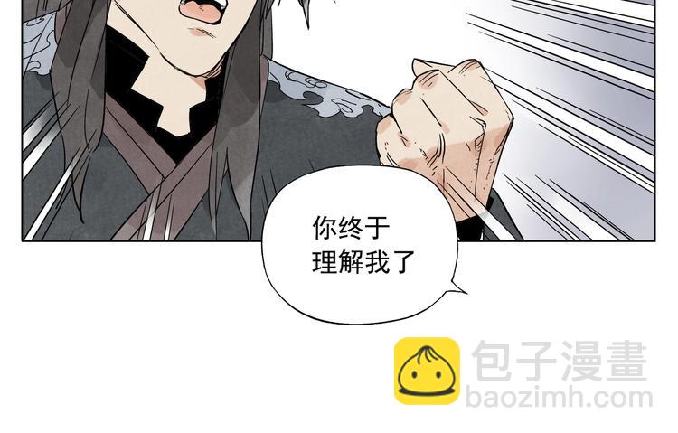 第101话 快乐之源(1/2)-第103话