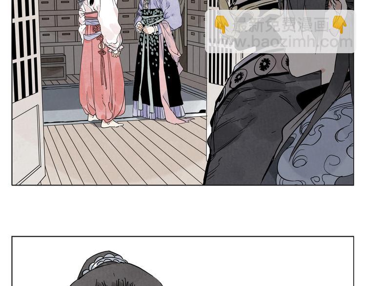 第101话 快乐之源(1/2)-第103话