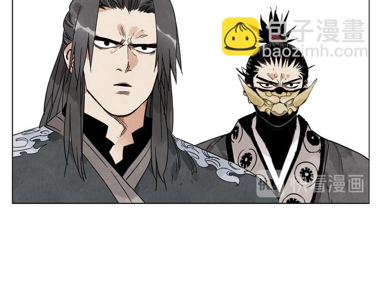 第101话 快乐之源(1/2)-第103话