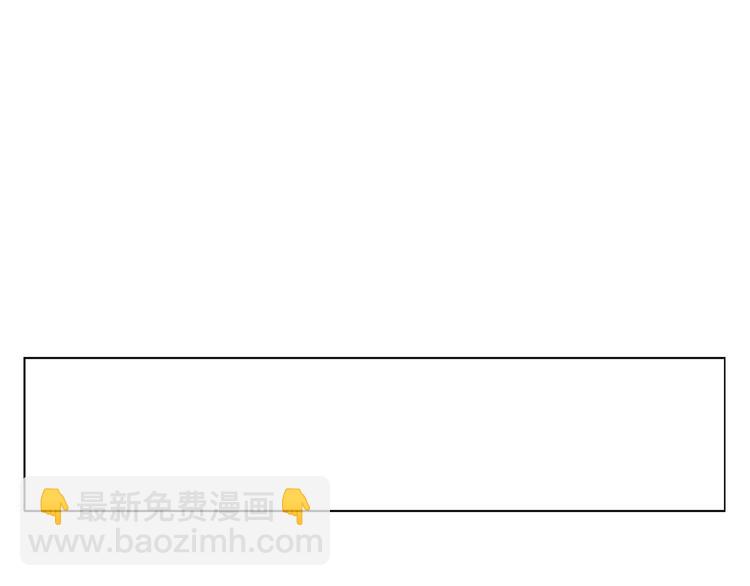 第103话 两性(1/2)-第105话