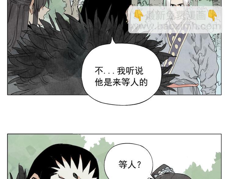 第105话 封印(1/2)-第107话