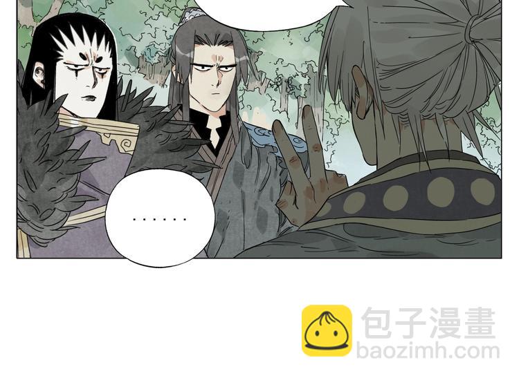 第105话 封印(1/2)-第107话