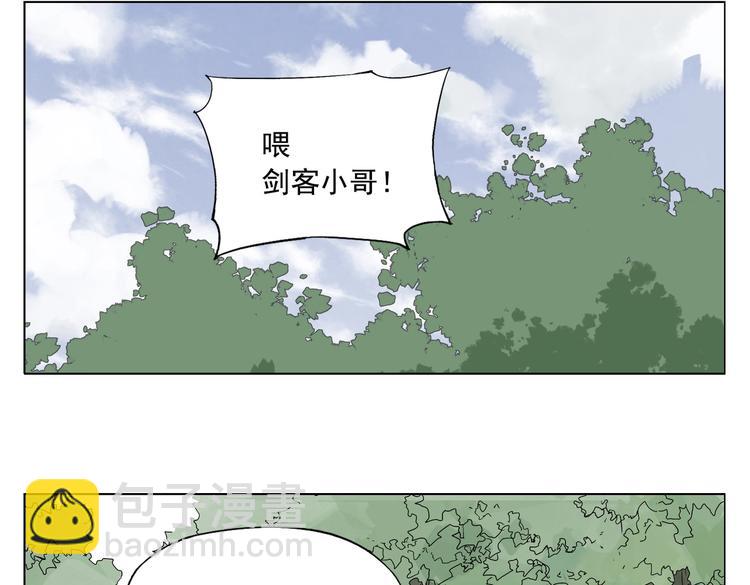 第107话 男人心(1/2)-第109话