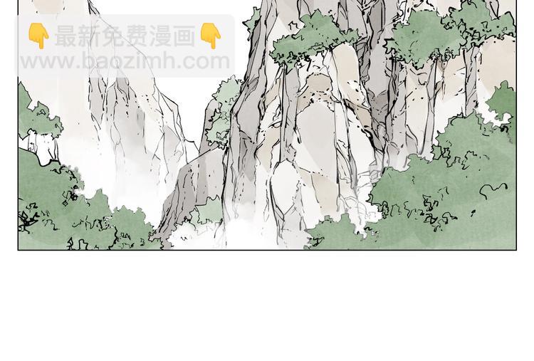 第108话 男子汉(1/2)-第111话