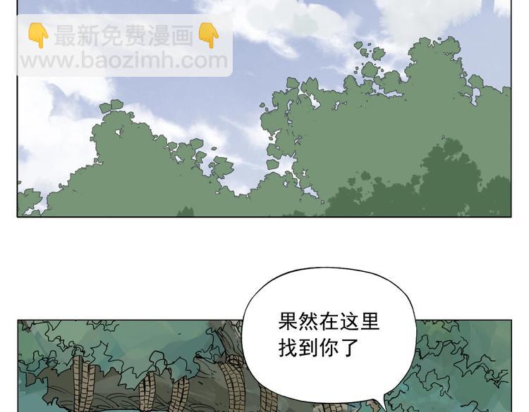 第108话 男子汉(1/2)-第111话