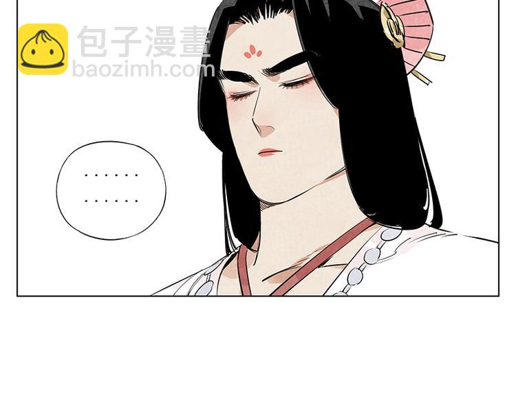 第111话 女大十八变(1/2)-第115话