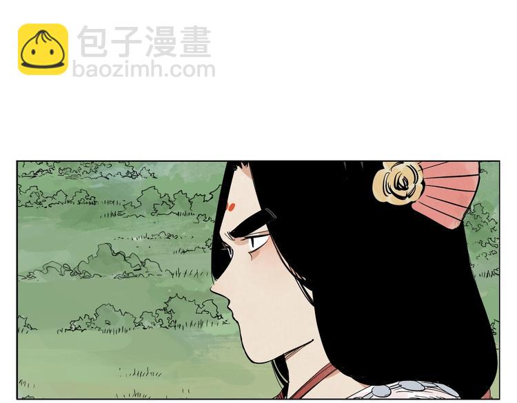 第111话 女大十八变(1/2)-第115话