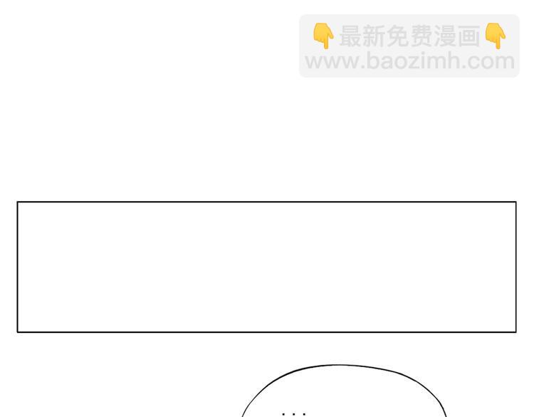 第113话 报告(1/2)-第117话