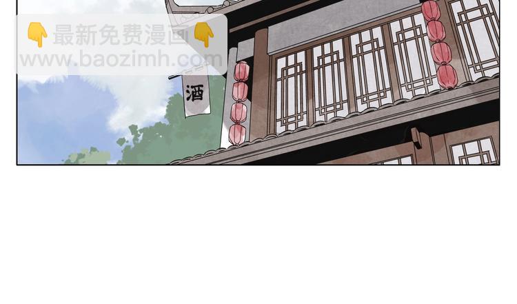 第117话 招募(1/2)-第121话