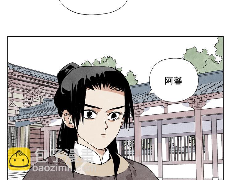第119话 弱点(1/2)-第123话