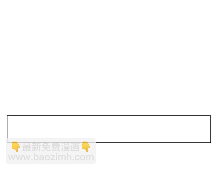 第119话 弱点(1/2)-第123话