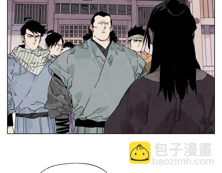 第119话 弱点(1/2)-第123话