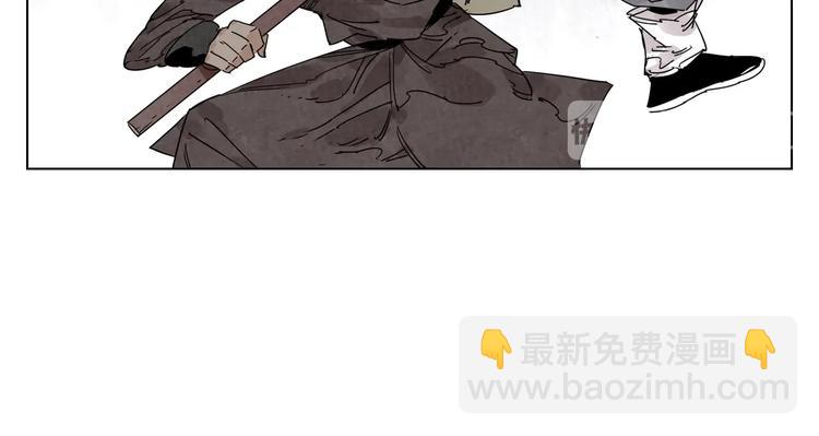 第119话 弱点(1/2)-第123话