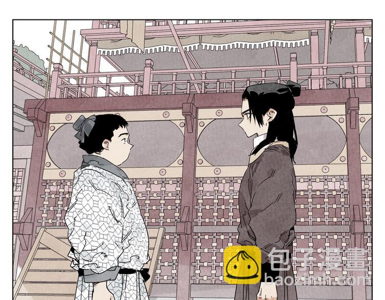 第119话 弱点(1/2)-第123话