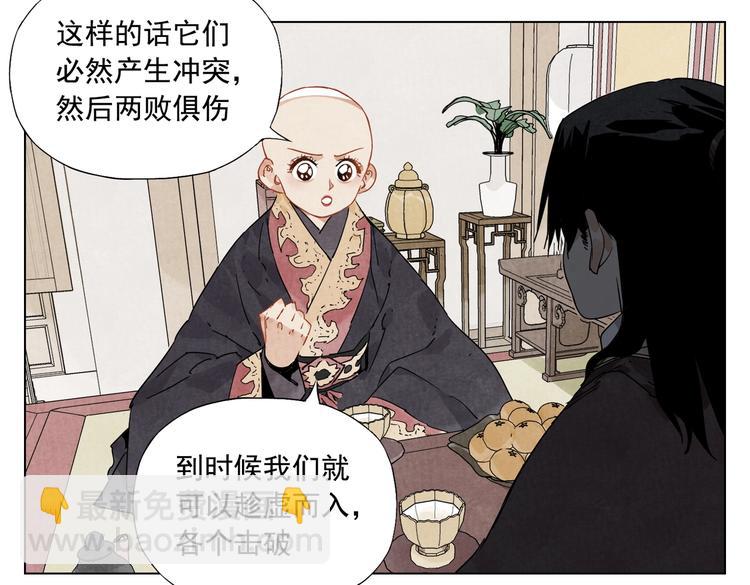 第123话 大事件(1/2)-第127话
