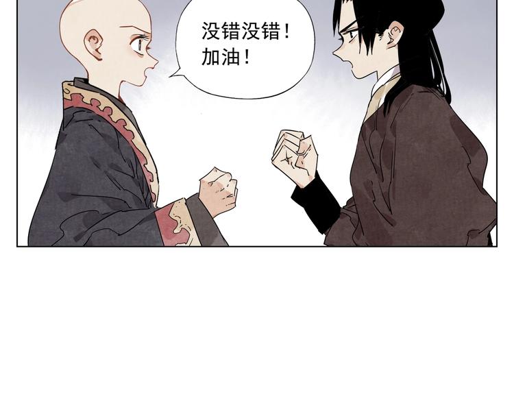 第123话 大事件(1/2)-第127话
