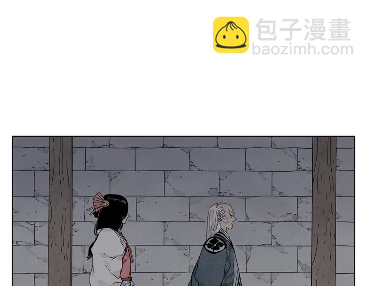 第123话 大事件(1/2)-第127话