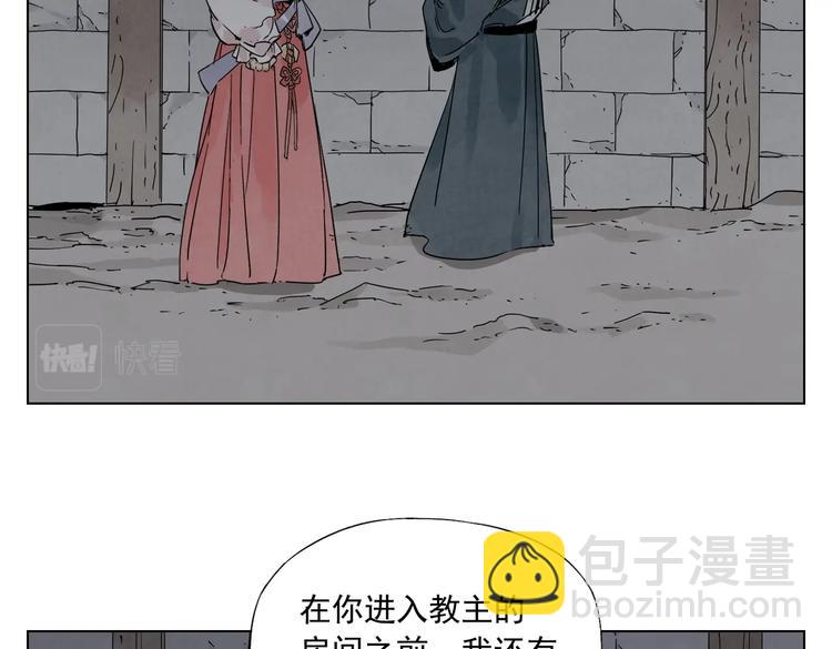 第123话 大事件(1/2)-第127话