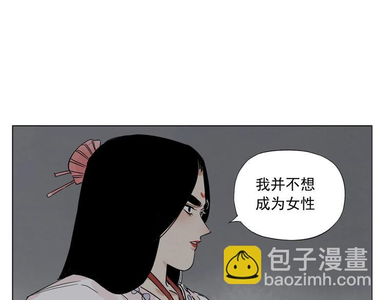 第123话 大事件(1/2)-第127话