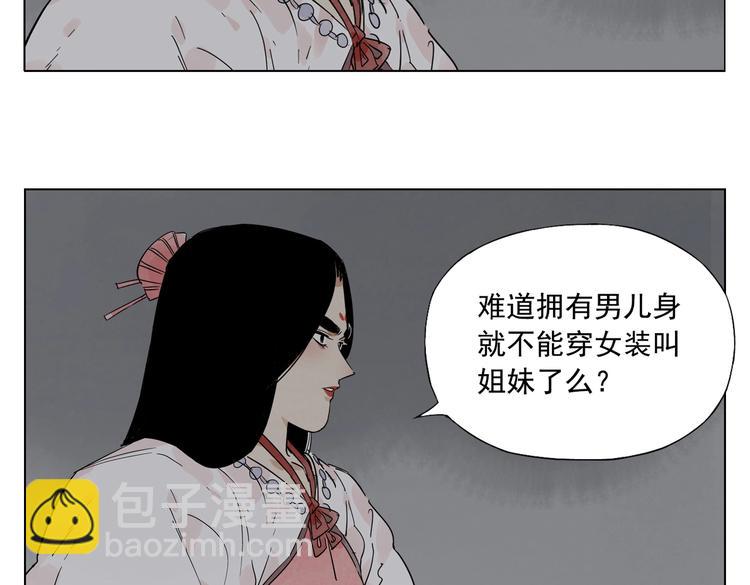 第123话 大事件(1/2)-第127话