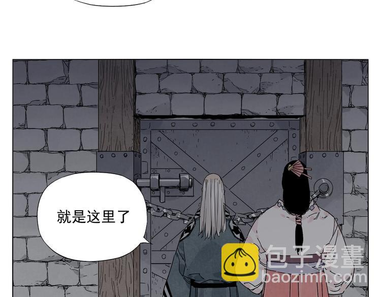 第123话 大事件(1/2)-第127话