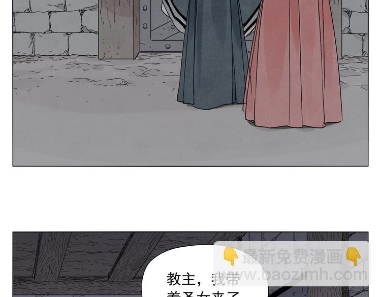 第123话 大事件(1/2)-第127话