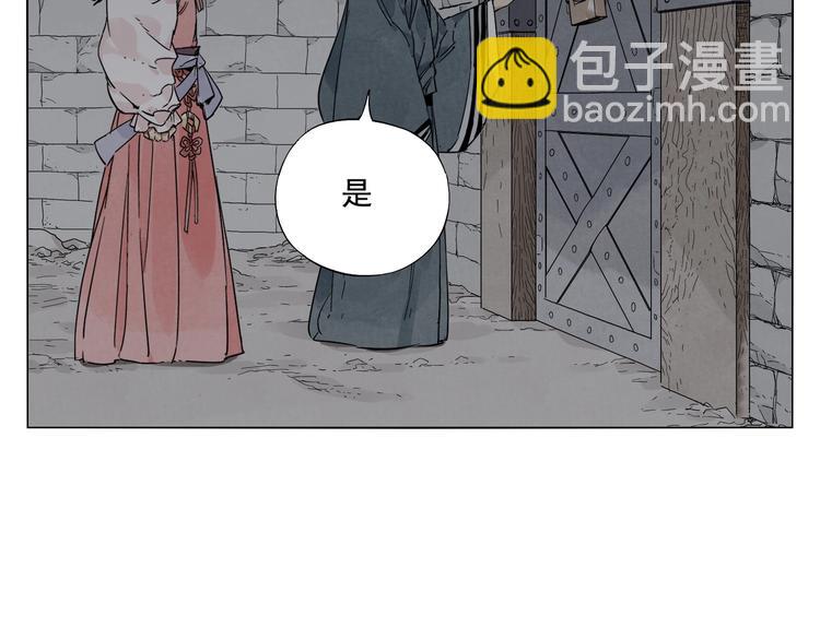 第123话 大事件(1/2)-第127话