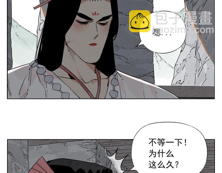 第125话 必要条件(1/2)-第129话