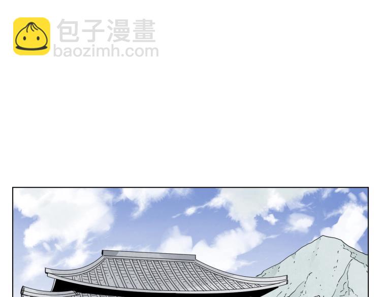 第125话 必要条件(1/2)-第129话