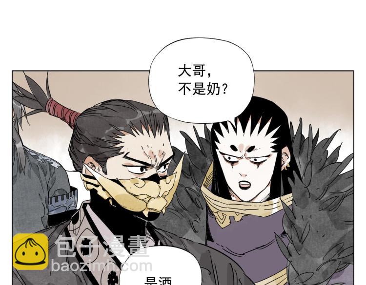 第127话 赌注(1/2)-第131话