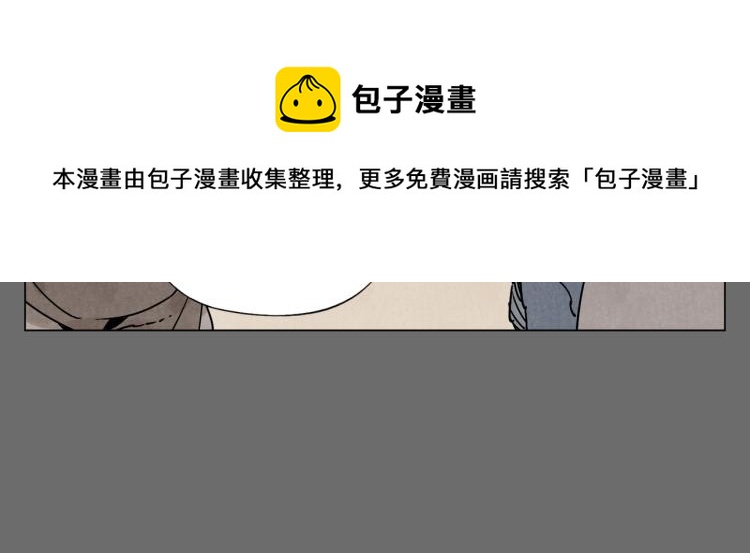 第129话 煽动(1/2)-第133话