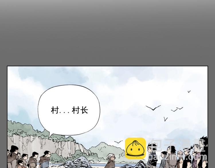 第129话 煽动(1/2)-第133话