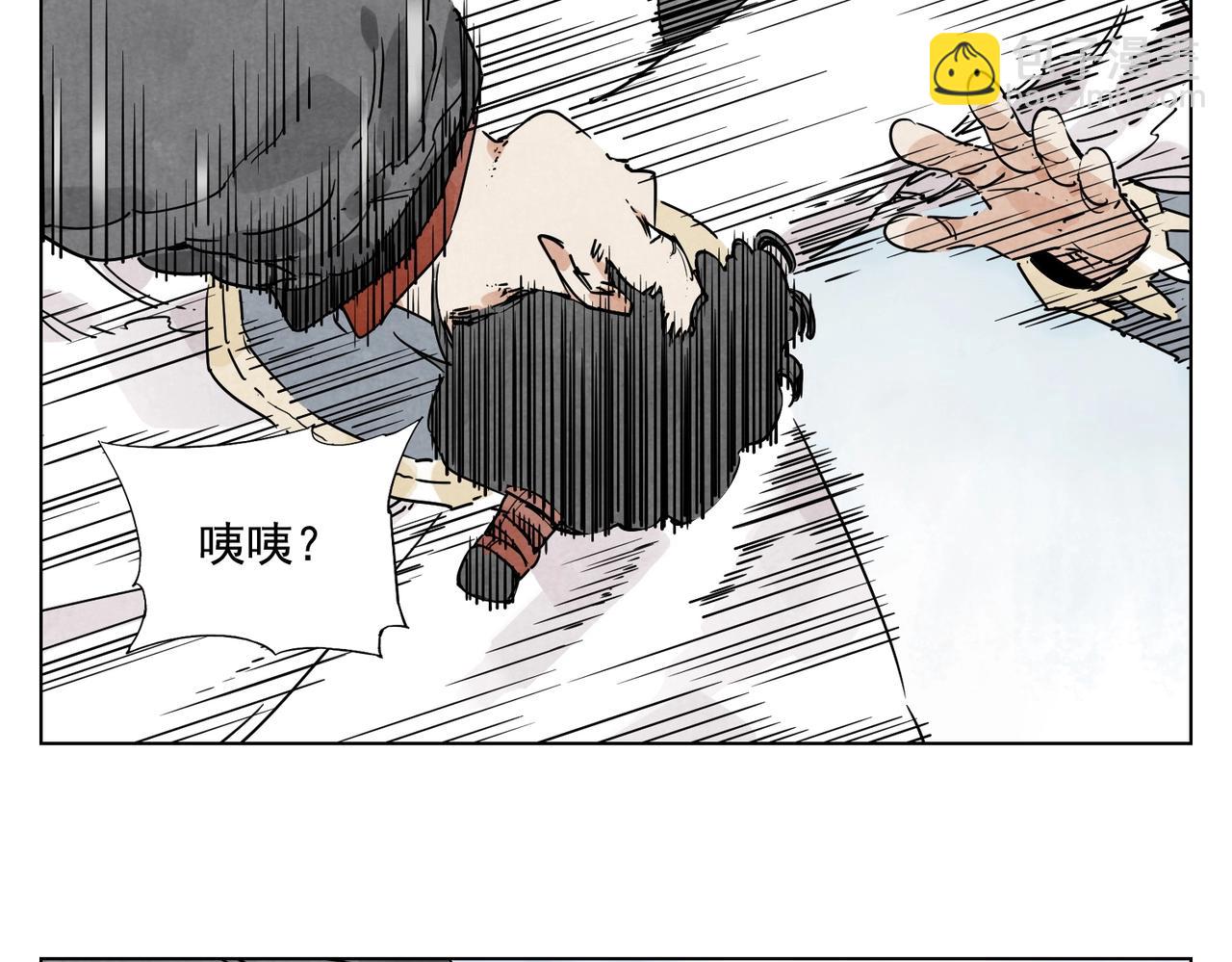 第131话 掩饰(1/2)-第135话