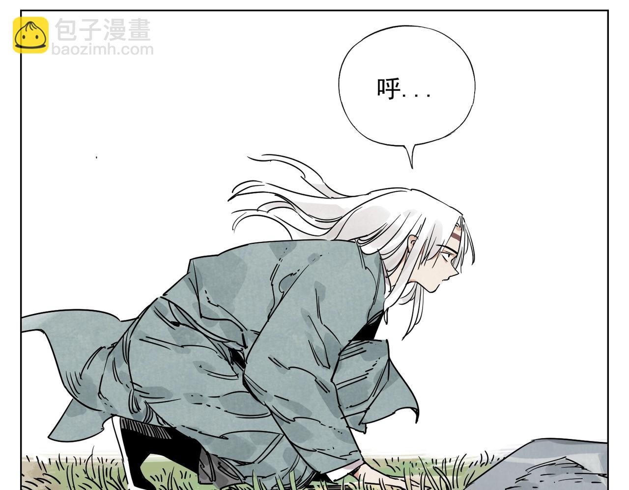 第131话 掩饰(1/2)-第135话