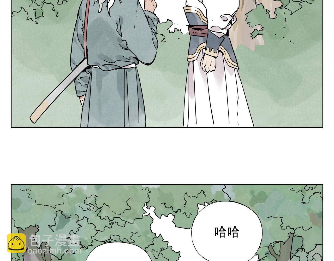 第131话 掩饰(1/2)-第135话