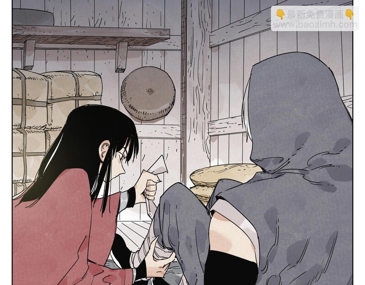 第133话 计划(1/2)-第137话