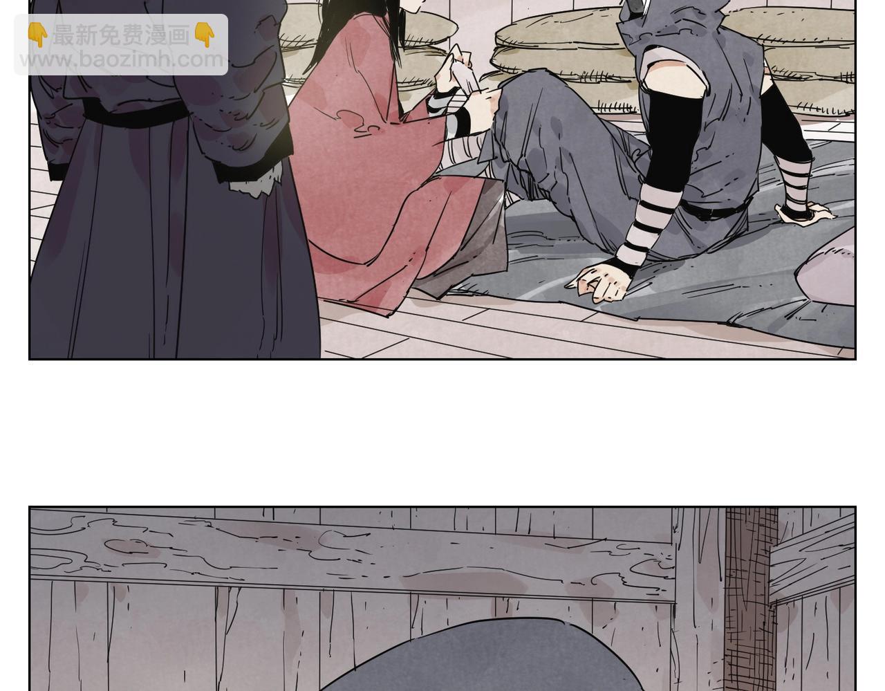 第133话 计划(1/2)-第137话