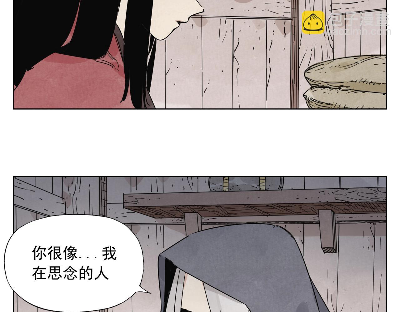 第133话 计划(1/2)-第137话